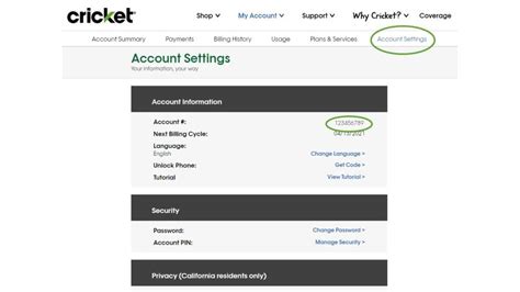 cricket wireless my account.